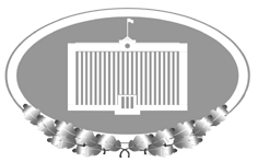 Назначения