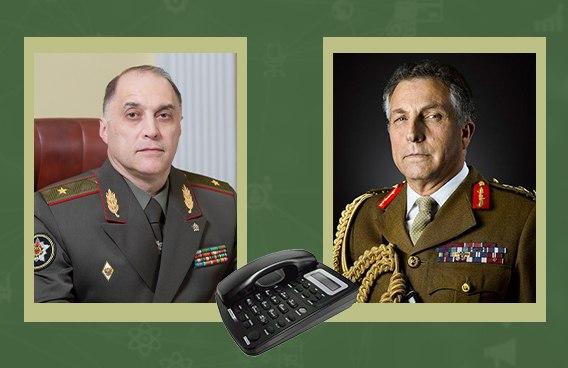 Состоялись телефонные переговоры