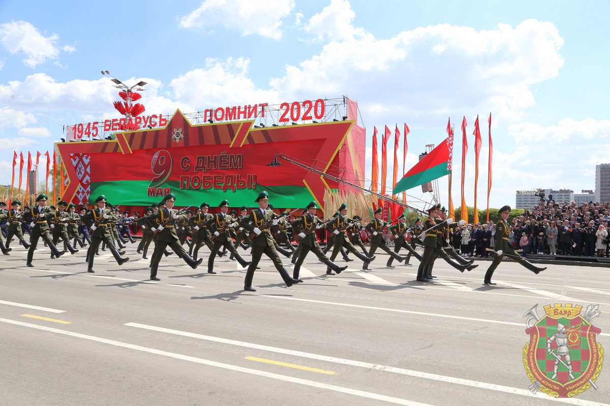 Парад 2025. Парад 2025