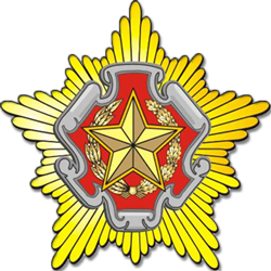 Online конференция по вопросам военного образования