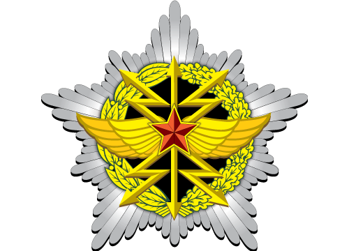 Оперативно-специальное учение войск связи Вооруженных Сил