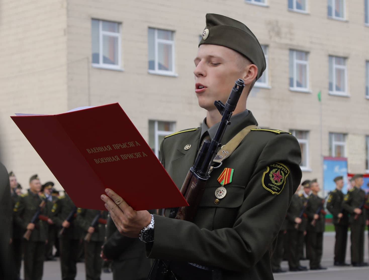 Никита варб