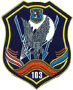 Визит экспертов НАТО