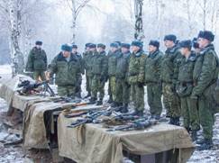 Збор з камандзірамі падраздзяленняў ССА Узброеных Сіл