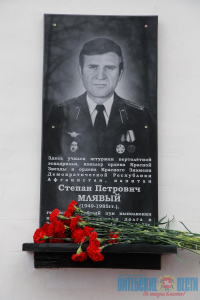 Мы помним - значит мы живём
