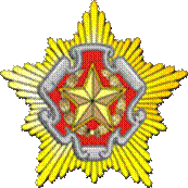 Сообщение пресс-службы