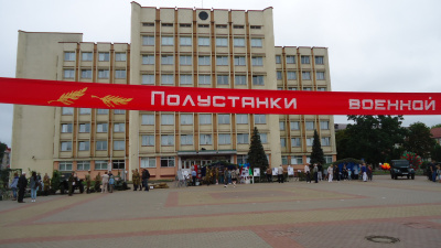 Представили экспонаты