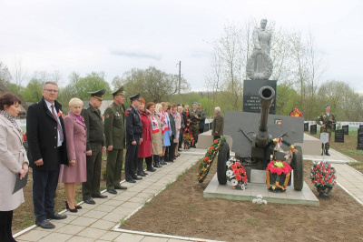 Родина помнит своих героев 