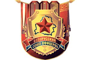 О ветеранских организациях