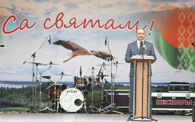 Клецк праздновал День Независимости