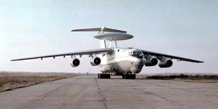 Готовность дежурных сил Единой региональной системы ПВО проверена контрольными целями (Видео)