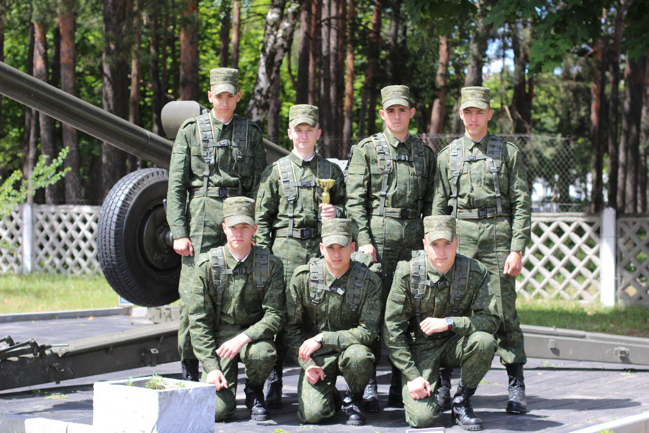 Военная часть ракетных войск