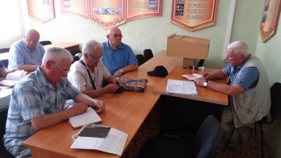 Подвели итоги, поставили задачи 