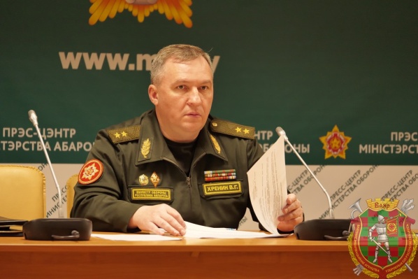 «О роли средств массовой информации в системе обеспечения военной безопасности государства»