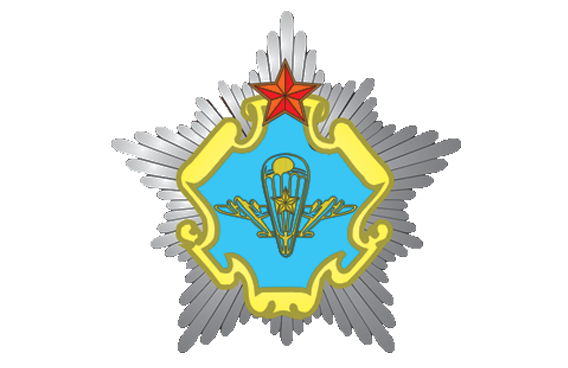 Поздравление Министра обороны Республики Беларусь с Днём десантников и сил специальных операций