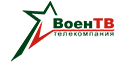 Телекомпания "ВоенТВ"
