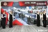 «Ленинградский сентябрь: прерванный мир»