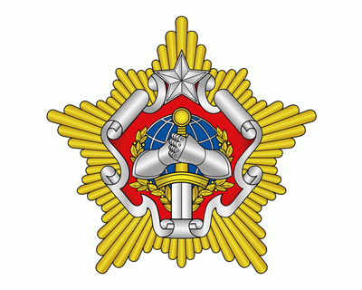 Заявление Департамента международного военного сотрудничества Министерства обороны