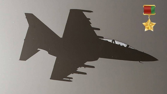 Зачислены навечно в списки личного состава