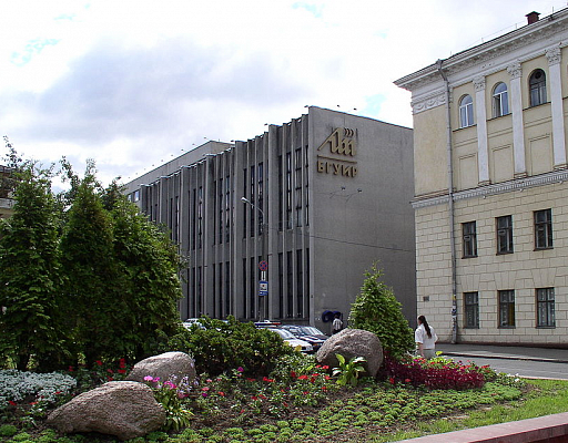 Университет информатики и радиоэлектроники. Belarusian State University of Informatics and Radioelectronics. Военный Факультет БГУ.