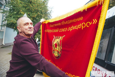 Автопробег «Единство во имя Беларуси»