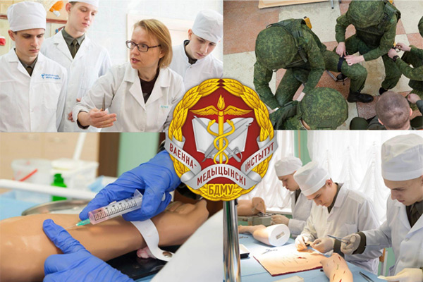 Поздравление с 30-летием со дня образования военно-медицинского института