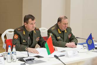 Международная военно-научная конференция