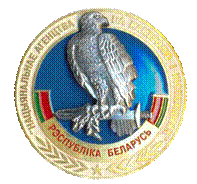 В рамках контроля над вооружениями