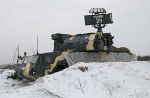 Дежурные силы по противовоздушной обороне успешно справились с поставленной задачей