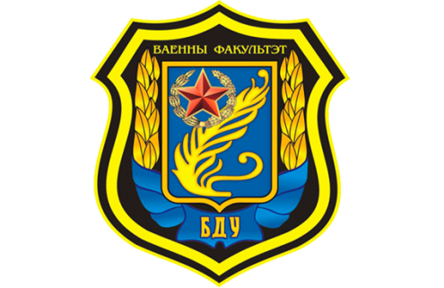 День открытых дверей