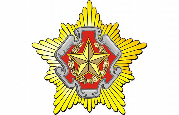 Сообщение пресс-службы Министерства обороны