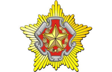  Заявление Министерства обороны Республики Беларусь