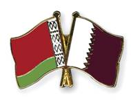 Qatar’s Minister of State for Defence Affairs Arrives in Belarus for Official Visit