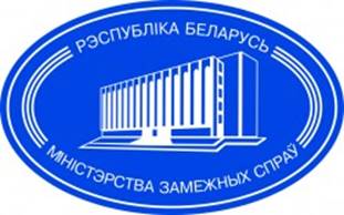 О факте нарушения Государственной границы Республики Беларусь литовским воздушным судном. Комментарии должностных лиц Вооруженных Сил Беларуси (Видео).