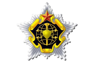 Поздравление Министра обороны Беларуси с Днём специалиста радиоэлектронной борьбы