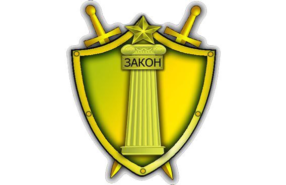 Поздравление Министра обороны Республики Беларусь с Днём юридической службы Вооруженных Сил