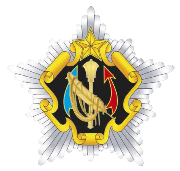 Годовой праздник главного оперативного управления Генерального штаба Вооруженных Сил