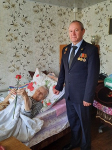 Поздравления ветерану