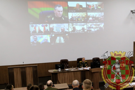Форум товарищей по оружию