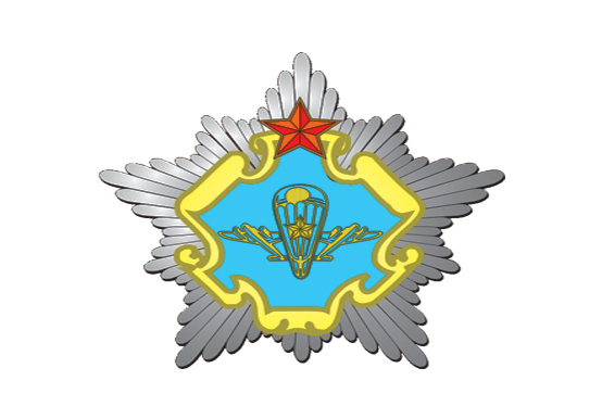 Открытый чемпионат ССО Вооруженных Сил Республики Беларусь по военно-прикладному парашютному многоборью 