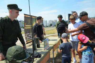 Служу Отечеству!