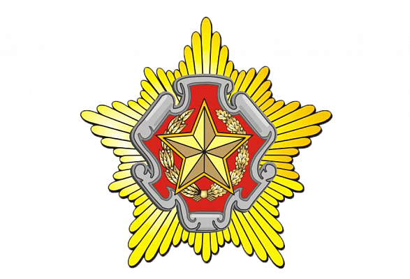 Сообщение Министерства обороны Республики Беларусь