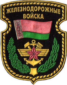 день ждв какого числа в беларуси. Смотреть фото день ждв какого числа в беларуси. Смотреть картинку день ждв какого числа в беларуси. Картинка про день ждв какого числа в беларуси. Фото день ждв какого числа в беларуси