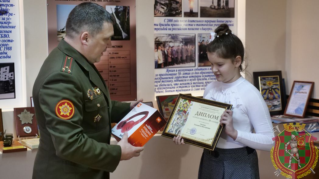 3 МЕСТО - Снежик Елизавета, 9 лет, г.Бобруйск 3 МЕСТО - Снежик Елизавета, 9 лет, г.Бобруйск