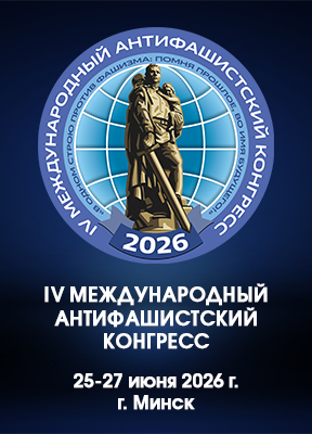 Baner-1 Baner-1