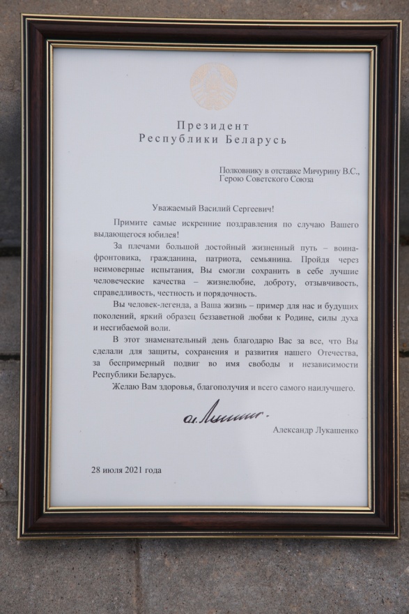 image003.jpg