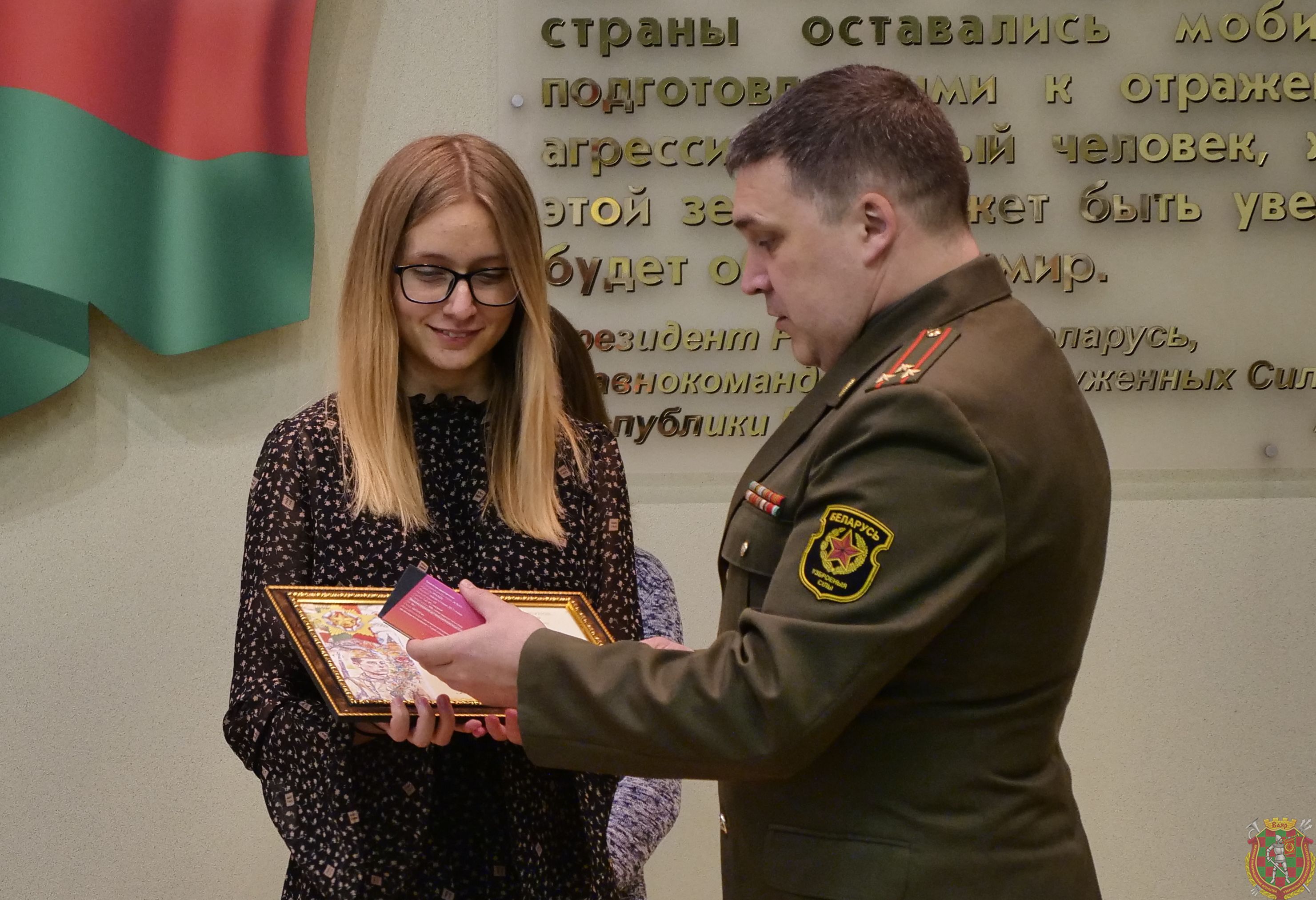 1 МЕСТО - Моисеева Полина, 17 лет, г.Могилёв 1 МЕСТО - Моисеева Полина, 17 лет, г.Могилёв