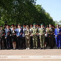 II Молодежный военно-патриотический форум 