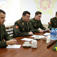 Meeting to Exchange Views on the Military-Political Situation Around Belarus