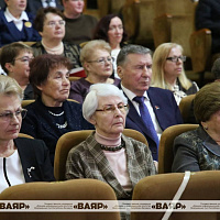 Справаздачна-выбарная канферэнцыя Беларускага грамадскага аб’яднання ветэранаў